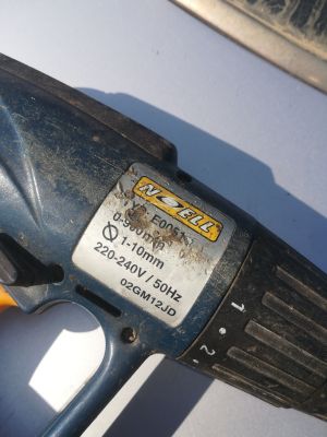 Vrtačka bez napajeni - náhled 2